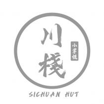 SICHUAN HUT 川棧 小掌櫃