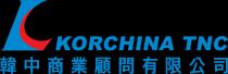 L KORCHINA TNC 韓中商業顧問有限公司