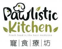 Pawlistic Kitchen Fresh food is the best medicine 寵食療坊