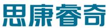 思康睿奇