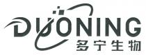 DUONING 多宁生物