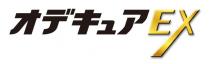EX 才