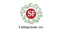 SF C pCK ec