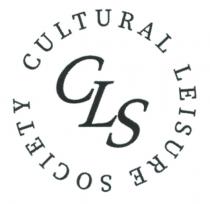 CLS CULTURAL LEISURE SOCIETY