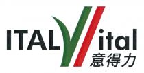 ITALVital 意得力