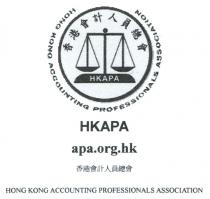 HONG KONG ACCOUNTING PROFESSIONALS ASSOCIATION HKAPA HKAPA apa.org.hk HONG KONG ACCOUNTING PROFESSIONALS ASSOCIATION 香港會計人員總會 香港會計人員總會