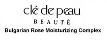 cle de peau BEAUTE Bulgarian Rose Moisturizing Complex cle de peau BEAUTE BULGARIAN ROSE MOISTURIZING COMPLEX