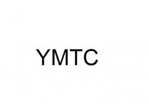 YMTC