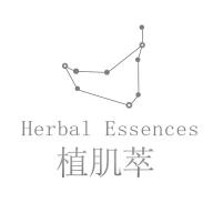 Herbal Essences 植肌萃