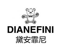 DIANEFINI 黛安霏尼