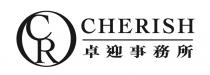 CR CHERISH 卓迎事務所