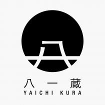 YAICHI KURA 八一蔵