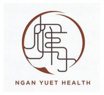 NGAN YUET HEALTH 雁月