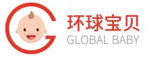 G GLOBAL BABY 环球宝贝