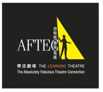 AFTEC THE LEARNING THEATRE The Absolutely Fabulous Theatre Connection 誇啦啦藝術集匯 學活劇場