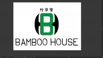 BH BAMBOO HOUSE 竹 家
