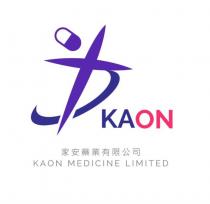 KAON KAON MEDICINE LIMITED 家安藥業有限公司
