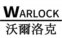 WARLOCK 沃爾洛克