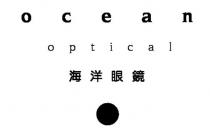 ocean optical 海洋眼鏡