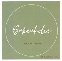 Bakeaholic CAKES AND MORE @bakeaholic_hkg