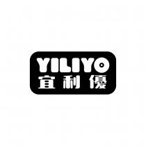YILIYO 宜利優