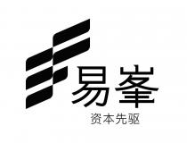 易峯 资本先驱