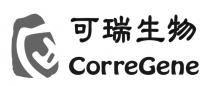 CorreGene 可瑞生物