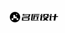 名匠设计