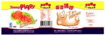 yummy Piggy Premium Ham Luncheon Meat QS SUPERVISED BY GREAT HONEST INT'L FOOD GROUP LIMITED m1 DISTRIBUTOR: GREAT HONEST INT'L FOOD GROUP LIMITED TEL: 2669 0012質量安全 食品生產許可證編號 QS3400 0901 0029 香港弘昌國際食品集團有限公司 監製 香港豬嘜 優質保證 優火腿午餐肉 總經銷：弘昌國際食品集團有限公司 香港中環干諾道中200號信德中心西翼2601室