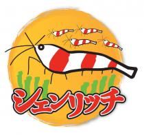 工