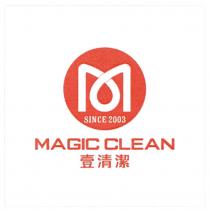 M SINCE 2003 MAGIC CLEAN 壹清潔