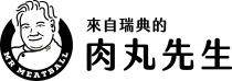 MR MEATBALL 來自瑞典的肉丸先生
