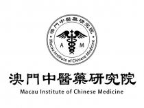 Macau Institute of Chinese Medicine A M Macau Institute of Chinese Medicine 澳門中醫藥研究院 澳門中醫藥研究院
