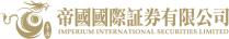 IMPERIUM INTERNATIONAL SECURITIES LIMITED 帝國 帝國國際証券有限公司