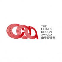 cda THE CHINESE DESIGN AWARD 中华设计奖