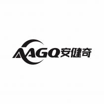 AAGQ 安健奇