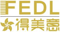 FEDL 得美意