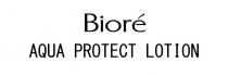 Biore AQUA PROTECT LOTION