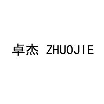 ZHUOJIE 卓傑 卓杰
