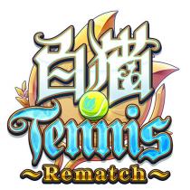 Tennis ~Rematch~ 白猫