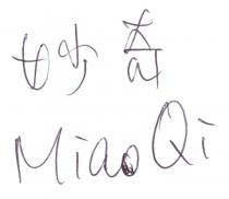 Miao Qi 妙奇