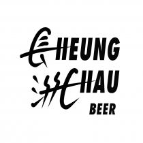 CHEUNG CHAU BEER 長洲