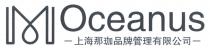 M Oceanus 上海那珈品牌管理有限公司