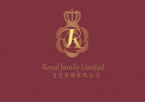 R Royal family Limited 皇室床褥有限公司