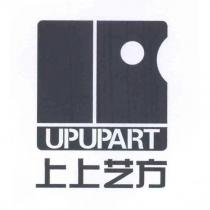 UPUPART 上上艺方