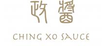 CHING XO SAUCE 政醬