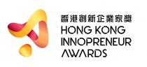 HONG KONG INNOPRENEUR AWARDS 香港創新企業家獎