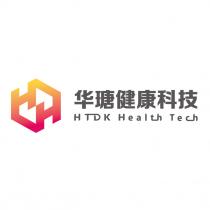 HH HTDK Health Tech 华瑭健康科技