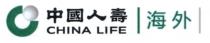 CHINA LIFE China Life Insurance (Overseas) Company Limited 中國人壽 海外 中國人壽保險（海外）股份有限公司