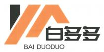 BAI DUODUO 白多多